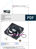 PDF - FAN 12V13525 4