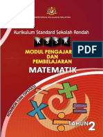 Modul Mate KPM THN 2