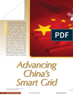 Advancing China's Smart Grid: by Chao Lu, Bonian Shi, Xiaochen Wu, and Hongbin Sun