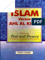 Islam Versus Ahl Al Kitab Past and Present