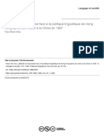 Langage Et SociétéL'Attitude de La Jeunesse Face à La Politique Linguistique de HongKong Après Son Retour à La Chine en 1997