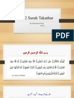 102.surah Takathur: by Mohammed Ishaq