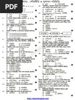 HSC ICT Chapter 5: C Programming Notes | PDF | Integer (Computer ...