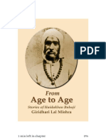 Giridhari Lal Mishra-From Age To Age-Stories of Haidakhan Babaji