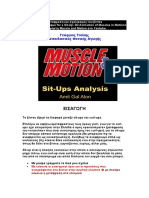 Μετάφραση Και Σχολιασμός Βίντεο Muscle & Motion Για Κοιλιακούς