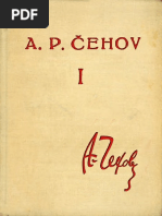 A. P. Čehov - 01 Humoreske | PDF