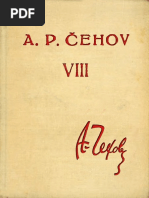 A. P. Čehov - 01 Humoreske | PDF