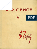 A. P. Čehov - 05 Kaštanka I Druge Novele