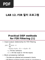 DA Form 2404 Equipment Maintenance Guide | PDF | Aviation