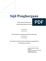 Sijil Penghargaan