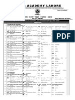 Stars Entry Test System 2019