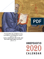 2020-Archdiocesan-Calendar