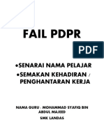Fail PDPR