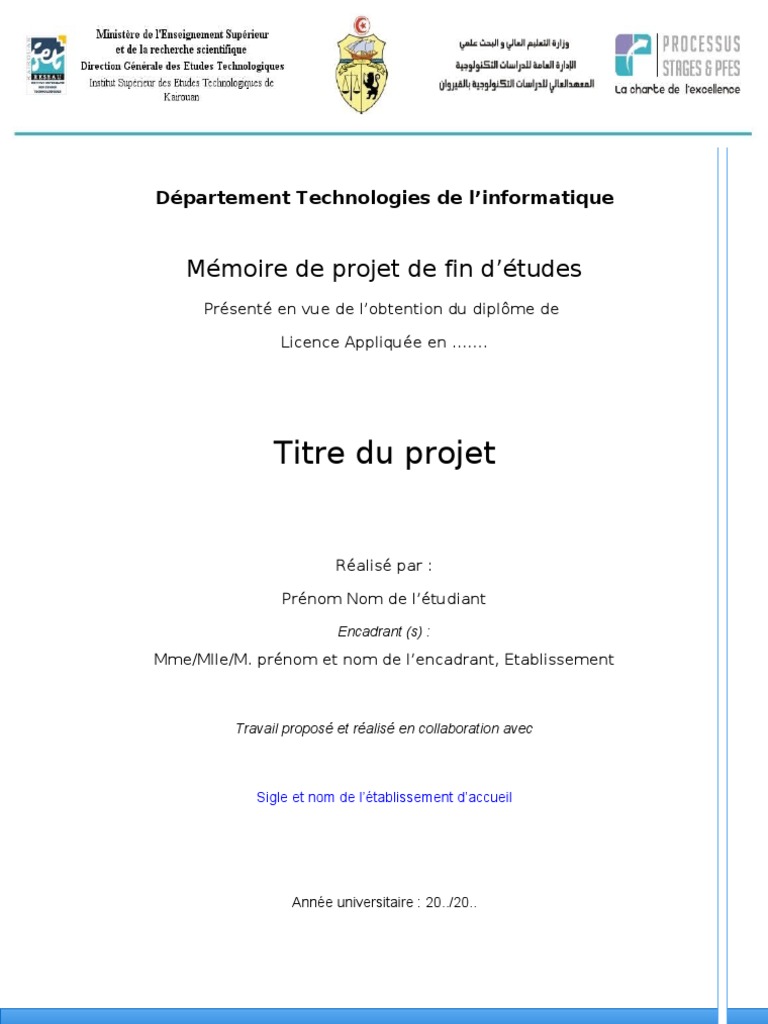Page de Garde Rapport de Pfe  PDF