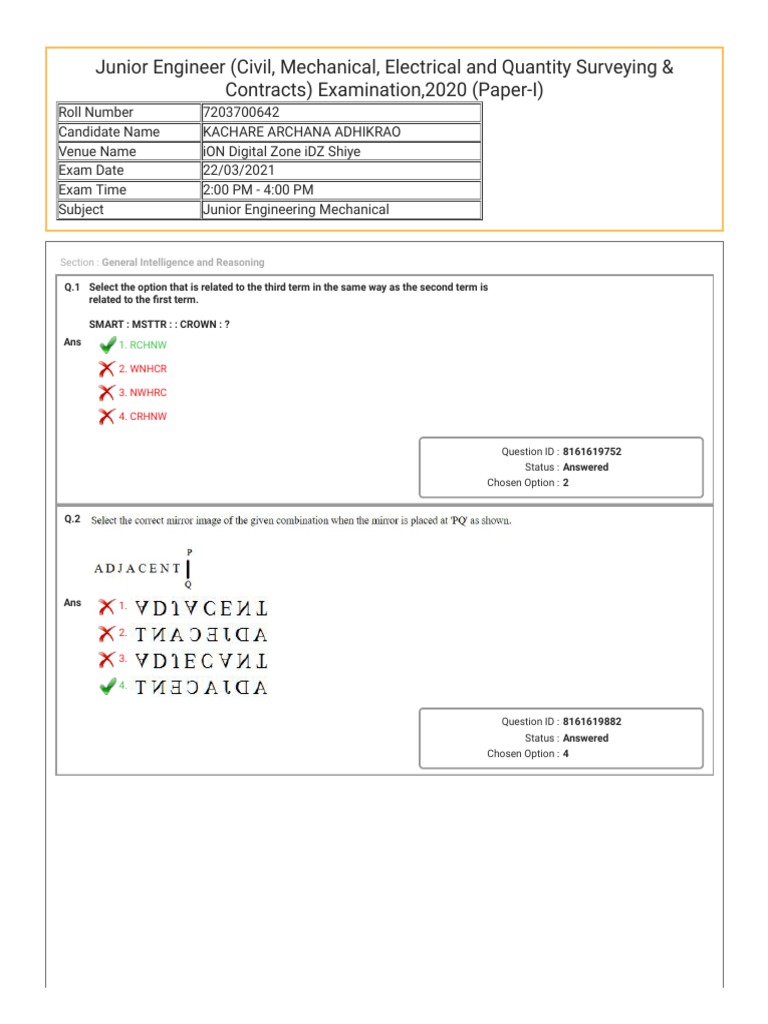 Ssc 2020 Score 87 Question Nature