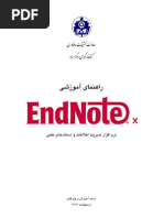 Download EndNote by marcopolo1355 SN50267936 doc pdf