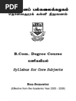 Download BCom_Commerce by hema SN50269860 doc pdf