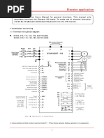 EL Application