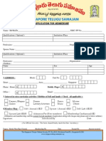 STS New MembershipForm