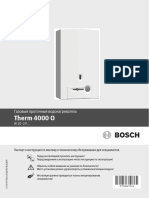 инструкция Bosch W_10-2P_(Therm_4000_O)