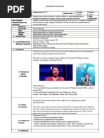 Graduation Ball Program Flow | PDF