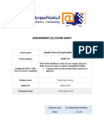 Faisal HCM113