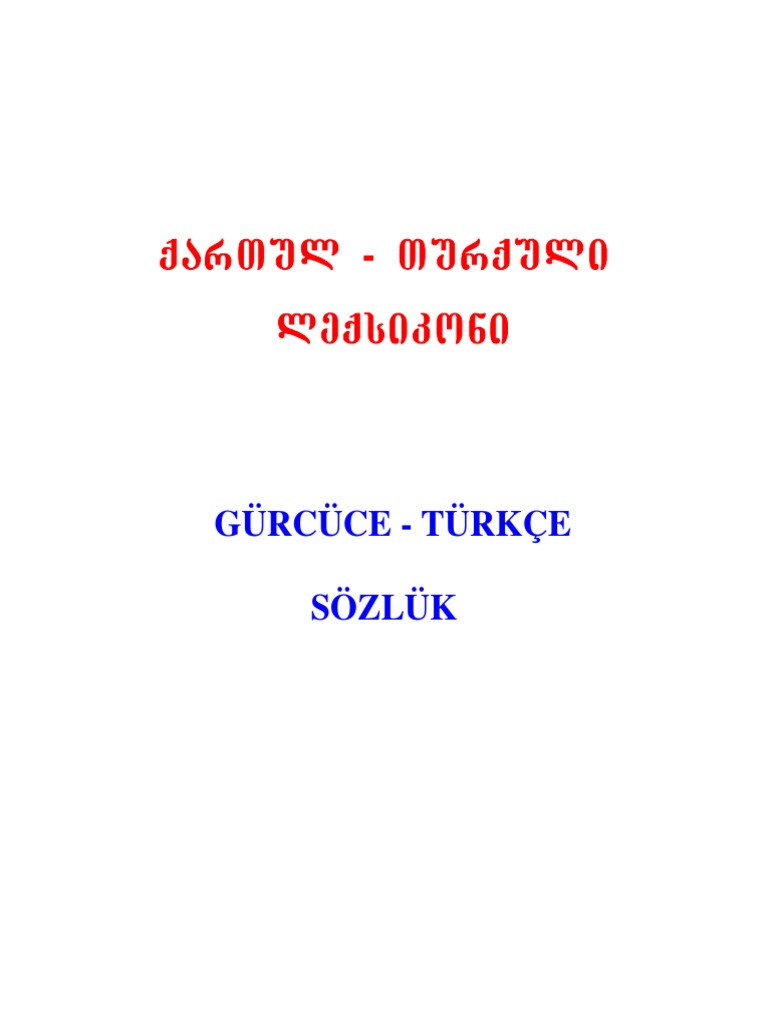 songulasvili d k art ul t urk uli lek sikoni gurcuce turkce pdf