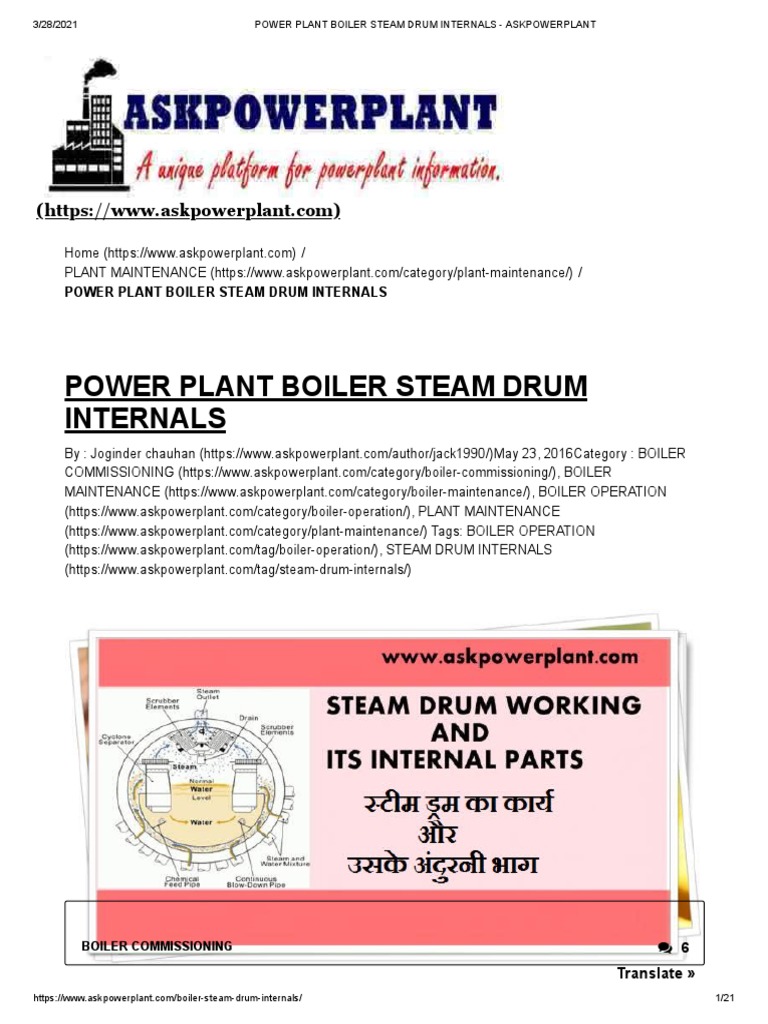 Power Plant Boiler Steam Drum Internals Askpowerplant PDF Boiler