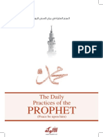 Daily Sunnah