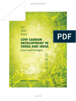UNDP CH LowCarbonChinaIndia
