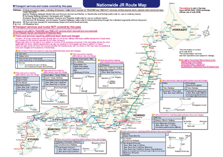 JR pass map