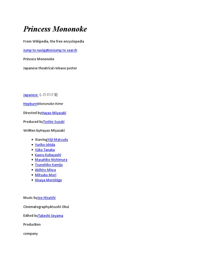 Mononoke (TV series) - Wikipedia
