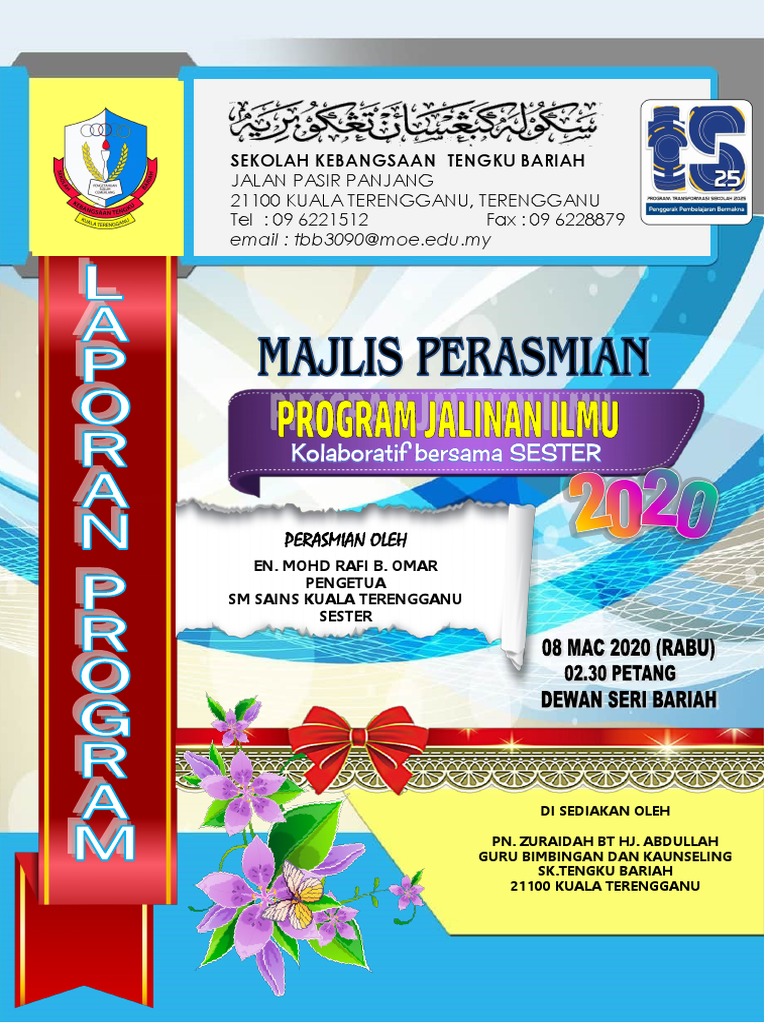 Cover Laporan 2020