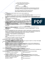 PDF Test Questions G 7 - Compress