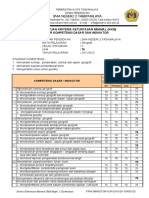 KKM X, XI, XII Format ISO