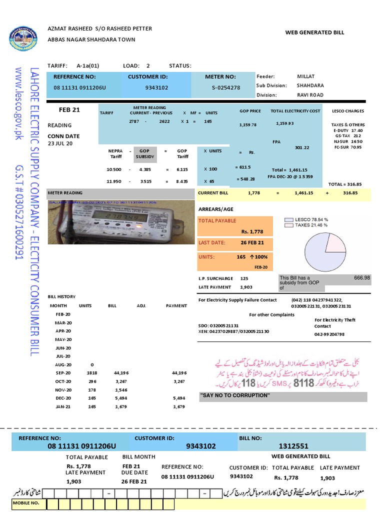 Azmat Rasheed S/O Rasheed Petter Abbas Nagar Shahdara Town: Web ...