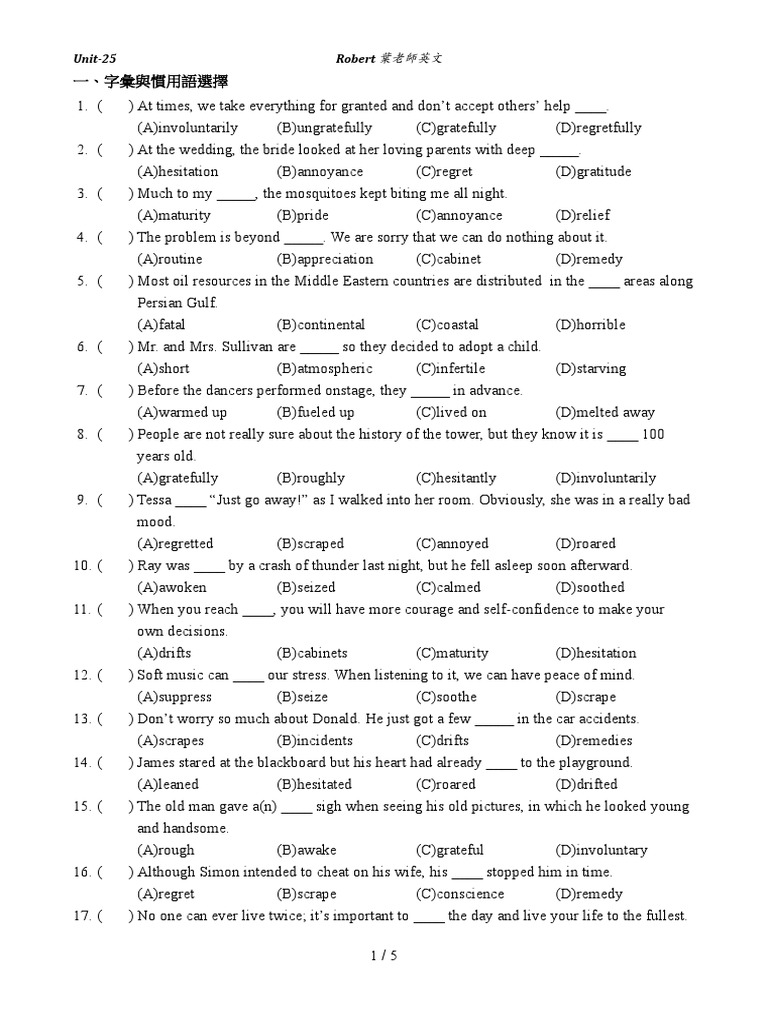 Unit 25 (三民B2-8~9) | PDF | Nature