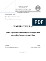 Управљање Заштитом у Jавно Комуналном Предузећу „Градска Топлана" Ниш