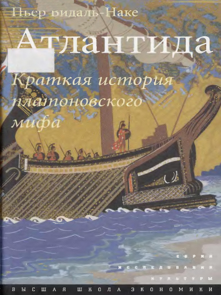 Элиз Левек голая Элиз Шаап голая - Het temmen van de feeks (2009) | EroScena.com