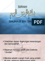 Sirah - Shuhaib Bin Sinan
