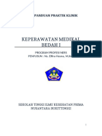 KMB1-Panduan