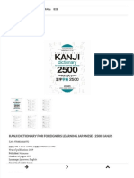 Kanji Dictionary For Foreigners Learning Japanese 2500 Kanjis Isbn9784816366970pdf