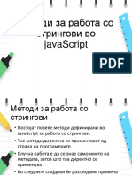 Metodi Za Rabota So Stringovi Vo Javascript