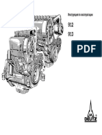 Deutz 912-913 User Manual