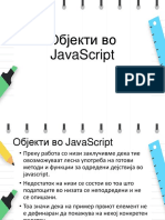 Objekti Vo Javascript