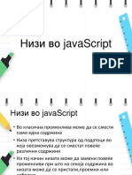 Nizi Vo Javascript1