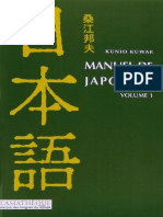 1_Manuel de japonais - Volume I - 2010