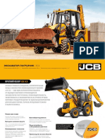 JCB 3cx Prez