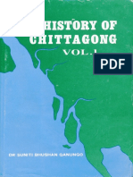 History of Chittagong Vol 1