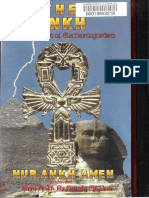 194323909 the Ankh African Origin of Electromagnetism by Nur Ankh Amen